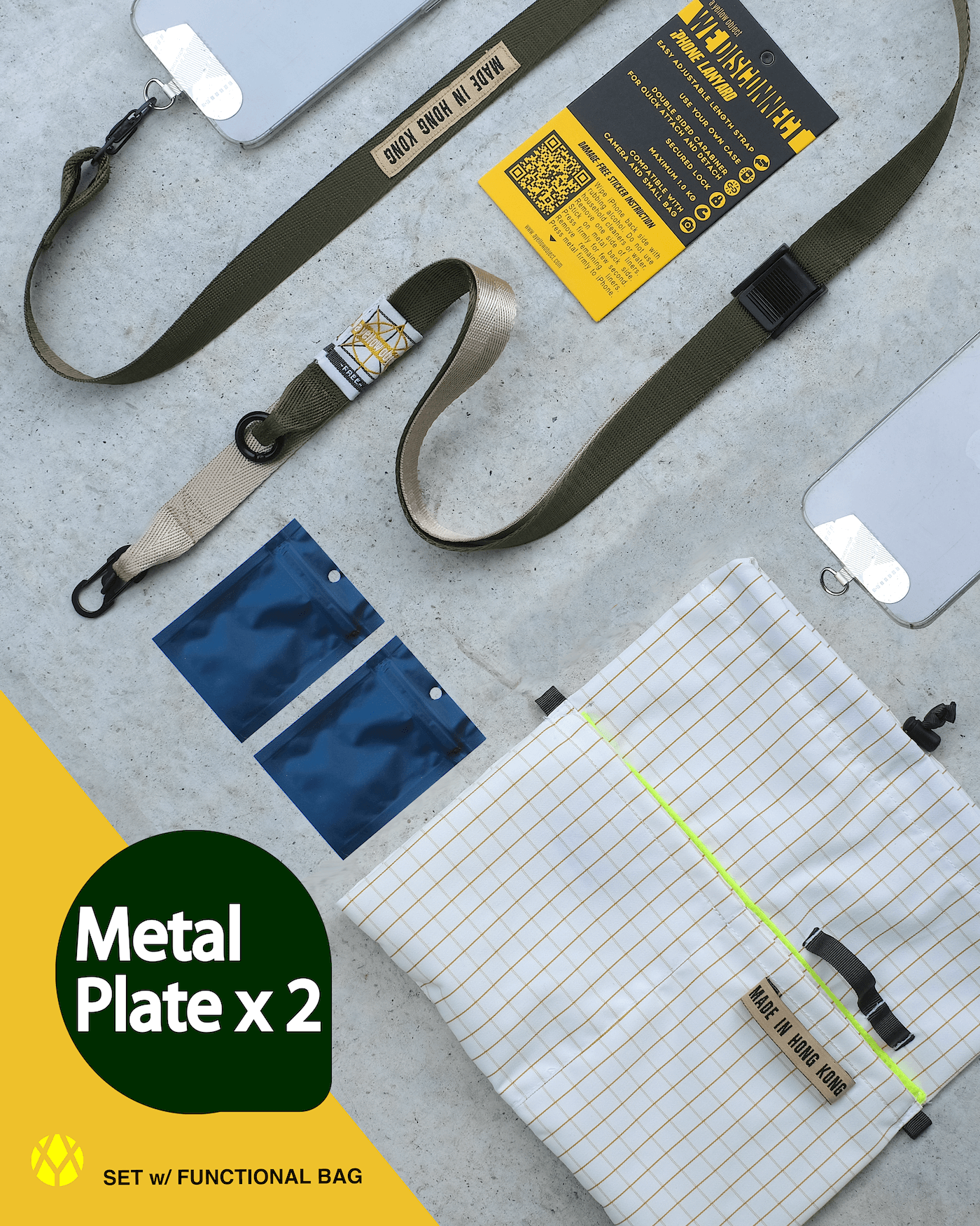 We Disconnect 2.0 Phone Lanyard (Army) - Metal Plate x 2 - a yellow object