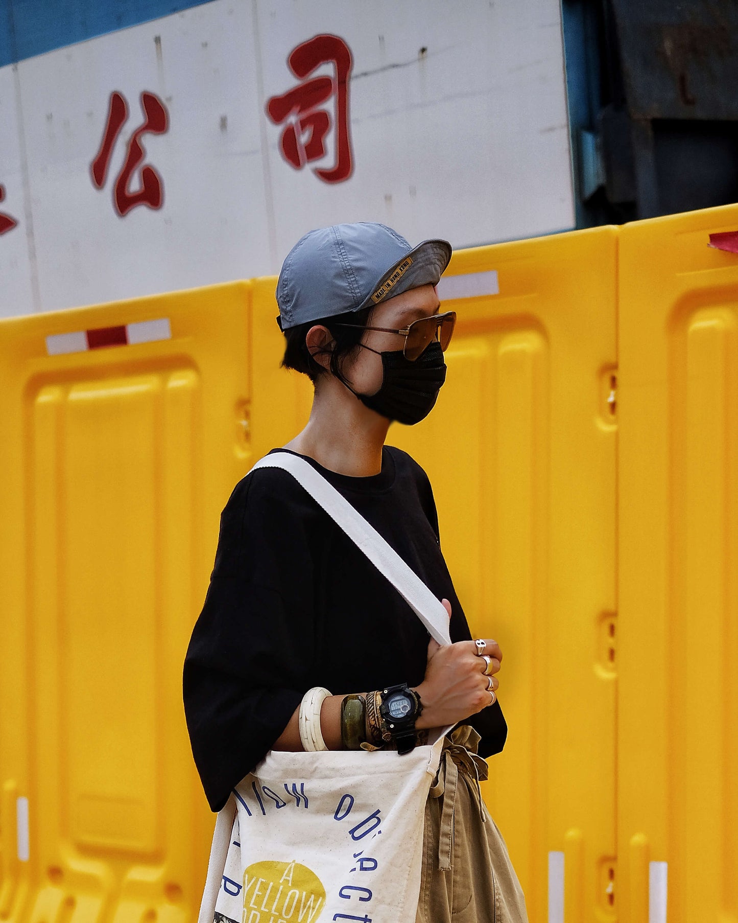 Just A Cap (Checker) - a yellow object