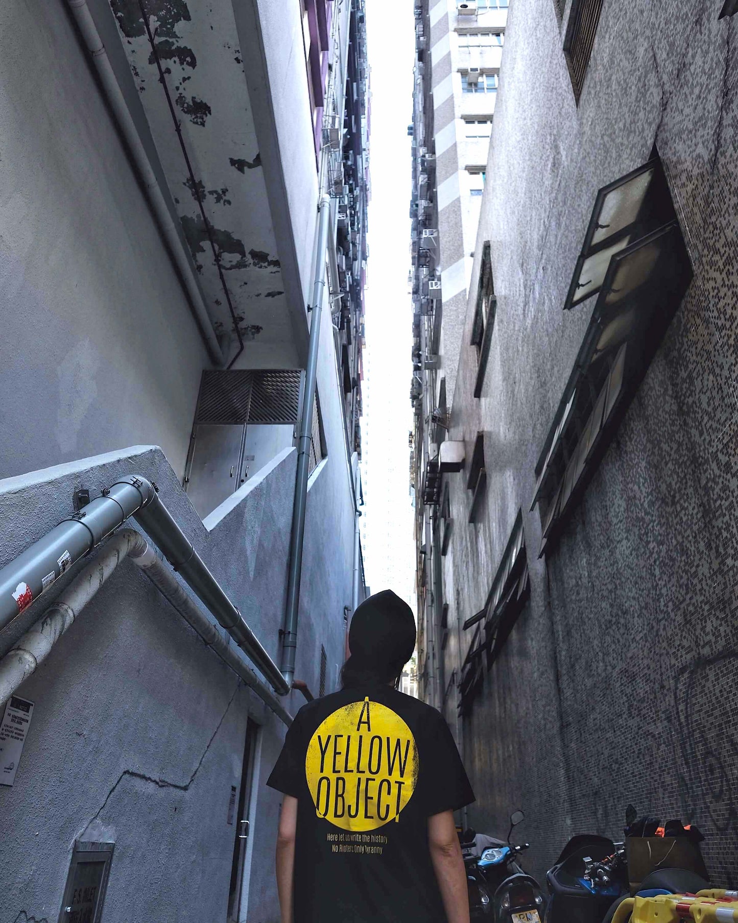 A Yellow Ball T-Shirt Back (Black) - A Yellow Object