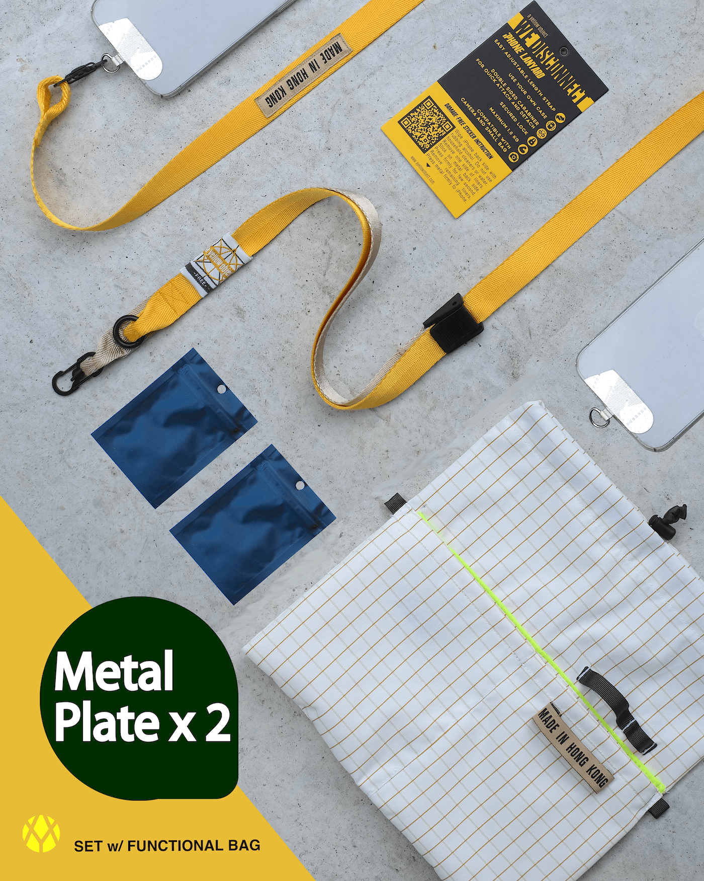 We Disconnect 2.0 Phone Lanyard (Yellow) - Metal Plate x 2 - a yellow object