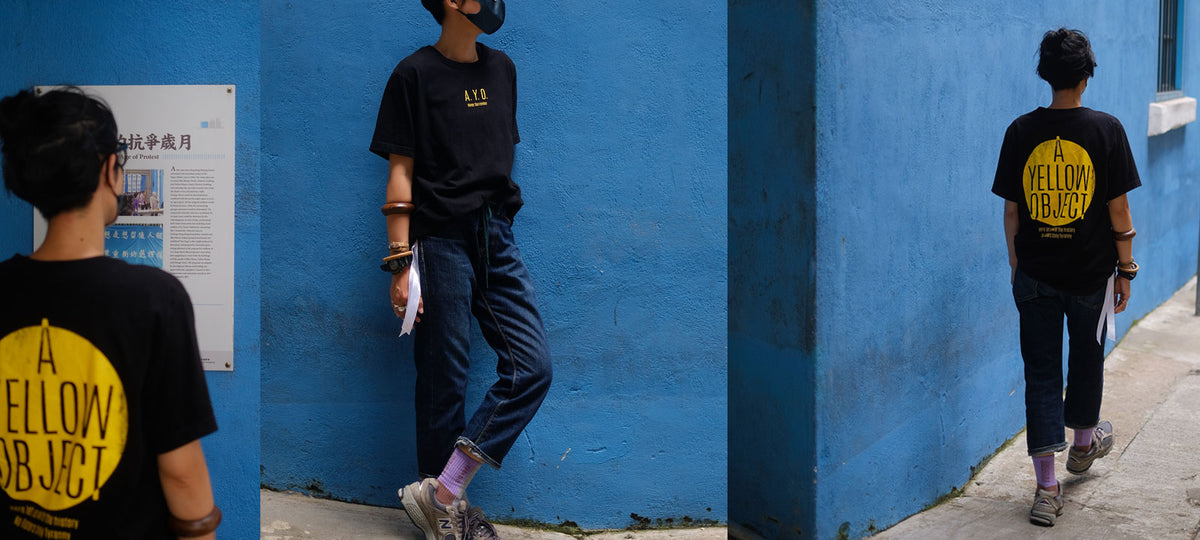 Tee Objects – a yellow object
