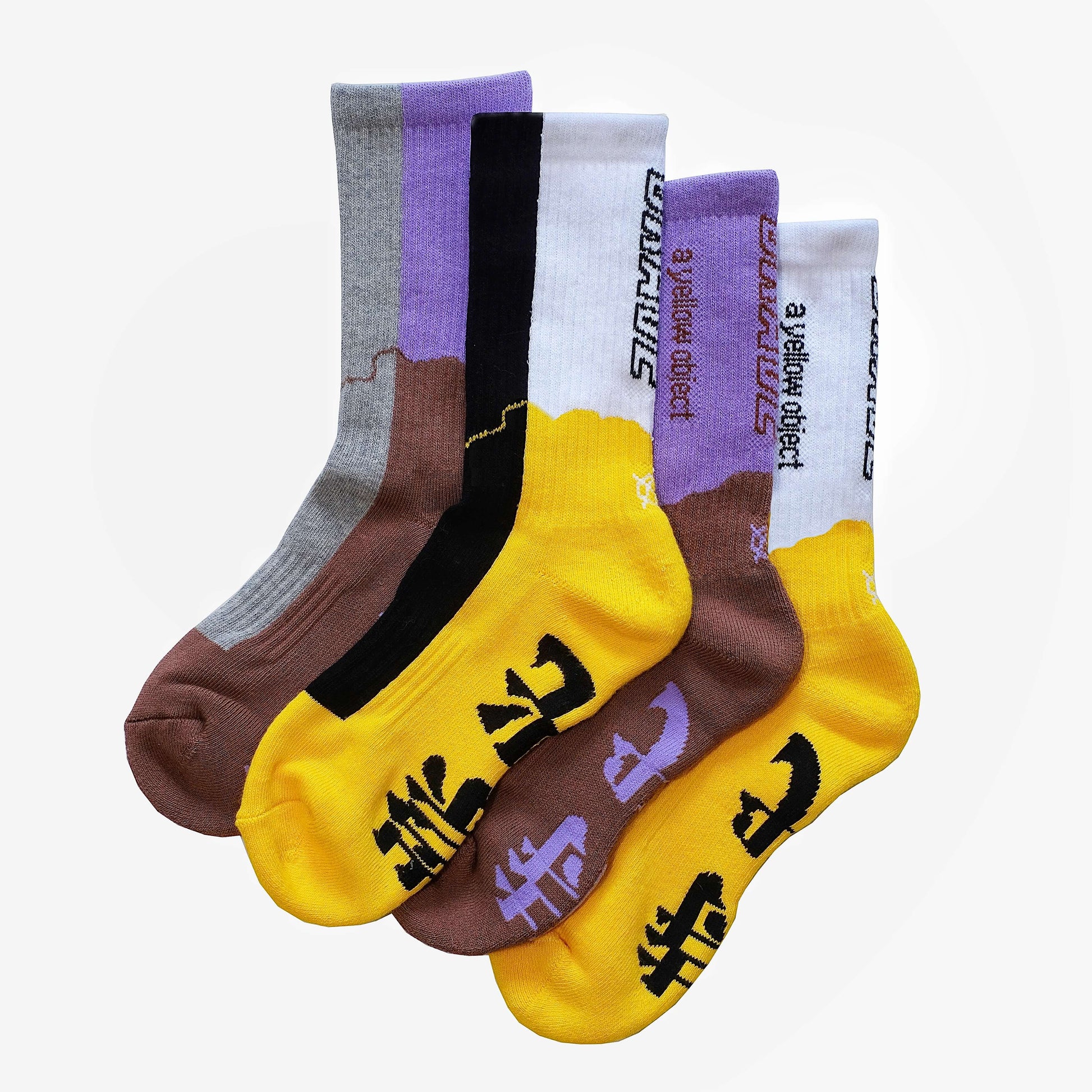 Be Brave Socks Pack (2 Pairs) - A Yellow Object