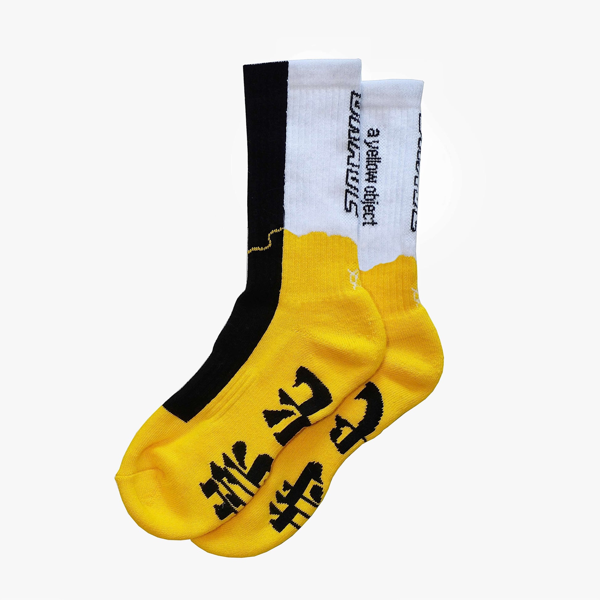 Be Brave Socks Pack (2 Pairs) - A Yellow Object