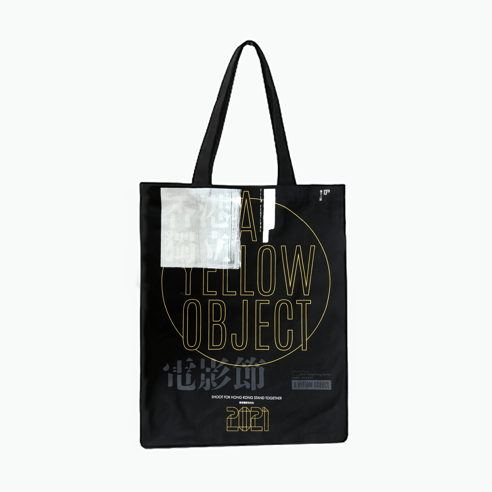HKINDIEFF AYO Tote Bag (Black) - A Yellow Object