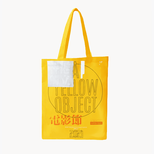 HKINDIEFF AYO Tote Bag (Yellow) - A Yellow Object