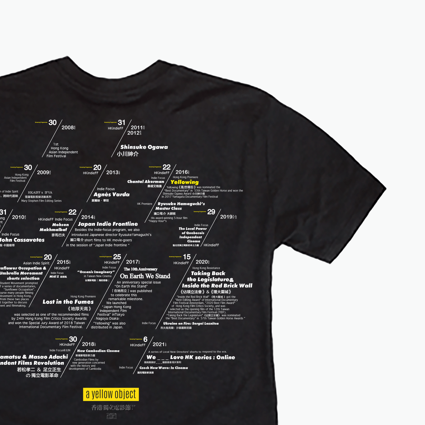 HKINDIEFF Timeline T-Shirt (Black) - A Yellow Object