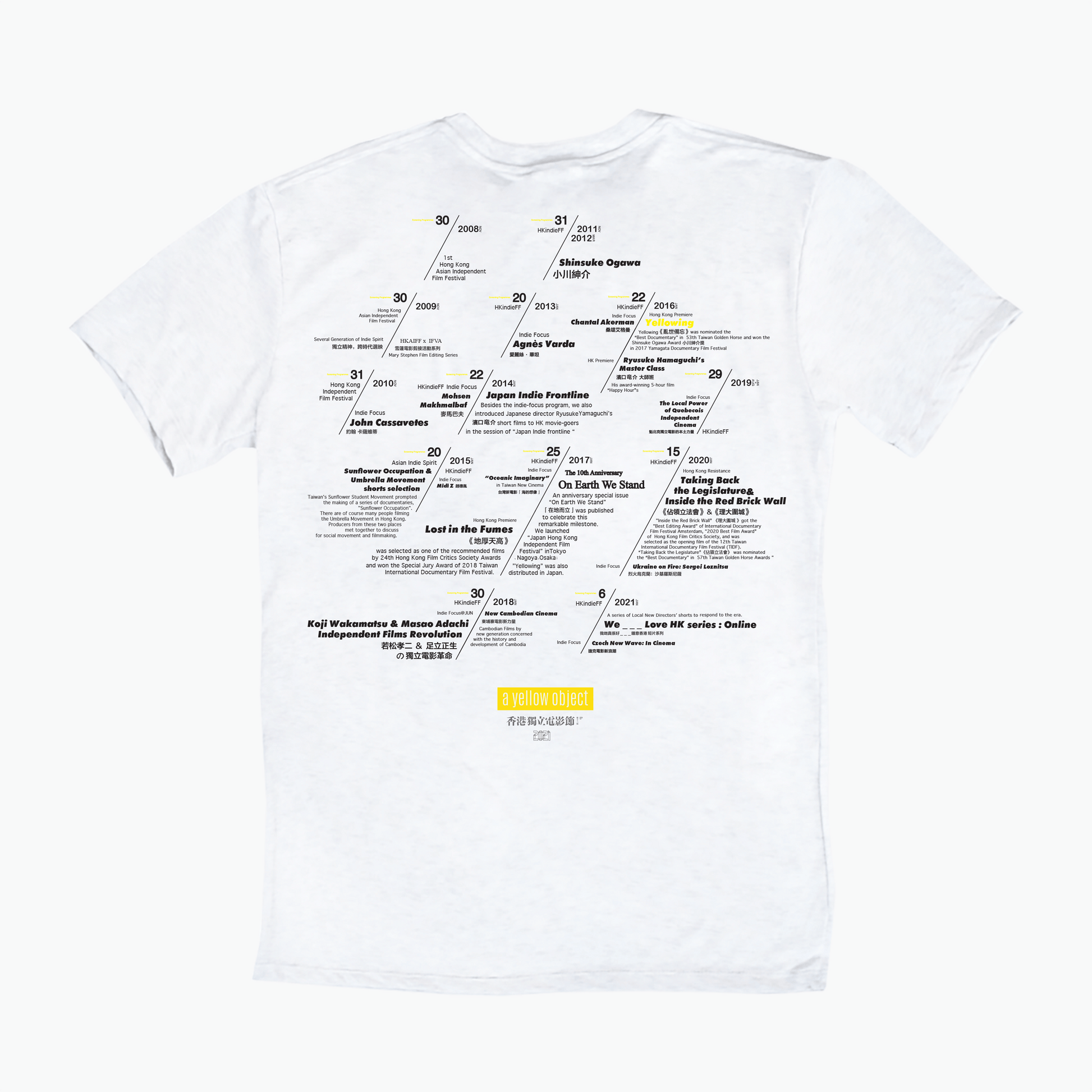 HKINDIEFF Timeline T-Shirt (White) - A Yellow Object