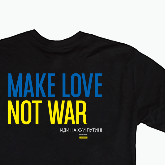 Make Love T-Shirt (Black) - a yellow object