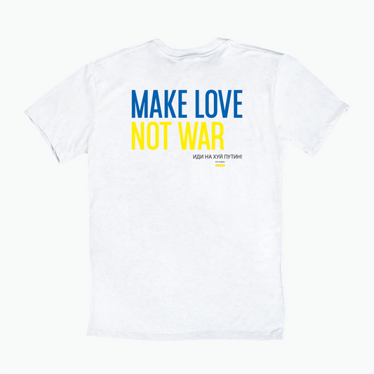 Make Love T-Shirt (White) - a yellow object
