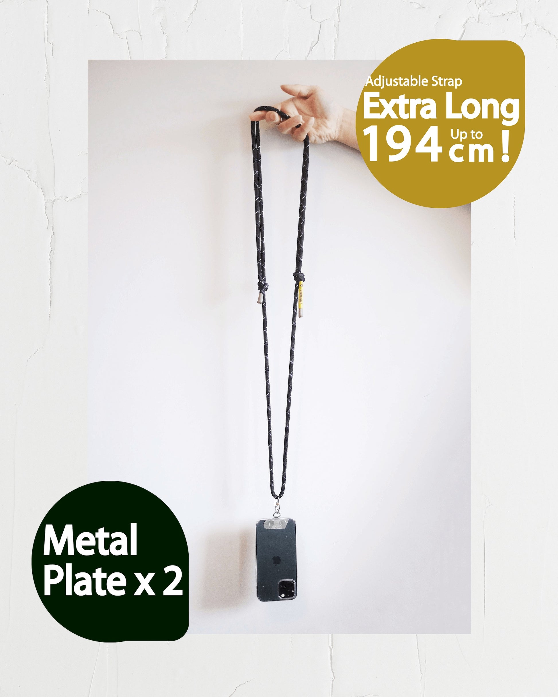 {Extra-Long} We Disconnect Phone Lanyard - Metal Plate x 2 - a yellow object