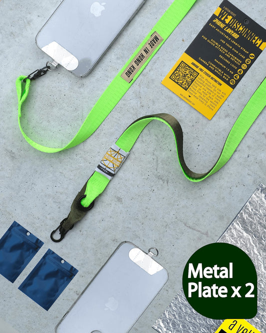 We Disconnect 2.0 Phone Lanyard (Lime) - Metal Plate x 2 - a yellow object